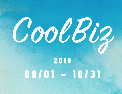 Cool Biz
